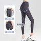 Victoria Traveler (Victoriatourist) Traje de yoga para mujeres en otoño e invierno Running Set Pilates Fitness Traje para belleza Back Back Padre Set de dos piezas