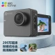 EZVIZS2 sports camera 1080P high-definition smart sports camera outdoor aerial photography diving anti-shake camera gray