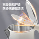 SUPOR electric kettle 316L stainless steel electric kettle 1.5L small capacity double-layer anti-scalding all-steel seamless kettle SW-15T80L