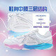 Li Ning Chameleon VI badminton shoes for men and women, same style, comfortable, breathable, non-slip, cushioning and rebound, professional competition training shoes, standard white 44