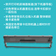 
Format NX715 is suitable for nx725 nx518 nx618 nx512 New STA nx680 nx728 nx520K printer ribbon rack HS24 ribbon ink carbon tape cartridge cs24 hs24 ribbon rack 5
