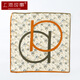 Shanghai Story Silk Square Schal für Frauen 100% Mulberry Silk Frühlings- und Sommerschal Geschenkbox für Mädchen Lehrer Tag Geburtstagsgeschenk Orange