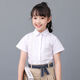 Weiman Fawn Children's Shirt Girls' Short Sleeve White Shirt Children's White Shirt Medium and Large Children's Shirt Summer 205 Lace Short Sleeve 160
