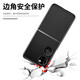 Magic Rock [head layer cowhide] suitable for Huawei pocket2 mobile phone case Pocket2 folding screen new ultra-thin protective case high-end leather case for business men full-inclusive anti-fall case Obsidian black folding screen genuine leather case Huawei pocket2
