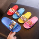 Paw Patrol Children's Slippers (PAW PATROL) Paw Patrol Children's Slippers Boys Baby Summer Children Indoor Shoes Home Sandals for Children and Middle-aged Children Bathing Anti-Slip Women's PW3103 Paw Patrol Dark Blue Soles Archie 18 Inner Length 18cm 190 Codes (Suitable for Codes 28/29)