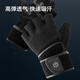 Made in Tokyo, fitness gloves, men's and women's sports gloves, non-slip half-finger gloves for weights, M/L size