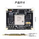 Puzhi FPGA core board xilinx ZYNQ7035 Artificial Intelligence XC7Z045 XC7Z100 Heatsink Package PZ7035-SOM-900