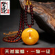 Mengpao original stone chicken fat yellow beeswax peace buckle pendant natural amber necklace old honey sweater chain pendant for men and women couples