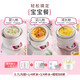 Tianji (TONZE) electric stew pot, electric stew pot, water-proof stew pot, baby bb pot, maternal and infant food supplement, porridge, soup pot, stew pot, white porcelain gallbladder DGD7-7B 0.7L milky white 0.7L mini nutrition pot