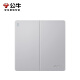 BULL switch socket type 86 concealed wall 5-hole USB panel network air conditioner matte cream style G12 space silver [two open dual control]