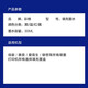 彩格47墨盒适用惠普HP 4825 4877 4826 4829 4828 4928 4926打印机墨盒 【填充墨水】蓝色30ML