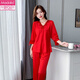 Victoria's Style (VEDORYGEDIAO) pajamas for women in summer long-sleeved long trousers ice silk two-piece home clothes sexy ladies long-sleeved 9856 flesh color set One size [80-100Jin [Jin equals 0.5 kg]]