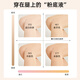 
ATSUGI Early Autumn 40D Light Heating Pantyhose Liquid Foundation Nude Liquid Sensing Legs Stockings FP841 377 meters Skin Tone 1 Pair M L (Hip circumference 85-98 Height 150-165