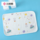 Grace baby pure cotton urine separator pad washable waterproof and breathable baby supplies aunt leakproof pad 45*30cm