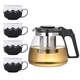 One pot and four cups tea set Large capacity glass tea cup with filter High temperature resistant kettle Tea set without base 1000ML One pot + four cups set 1 piece