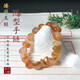 Jinshitong Old Phoenix Old Phoenix Ocean Chopin Rough Stone Bracelet Irregular Bracelet Agate Flower Men's and Women's Single-Ling Dark Gray 1049