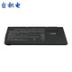 TSMC für Sony VGP-BPS24 Laptop-Batterie SVS13118EC geeignet