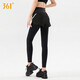361 Sports Pants Set Women's Fitness Pants Fake Two-piece Yoga Pants Women's High Waist Hip Lift Slimming Yoga Wear Running