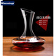 WINEWINGS household European creative red wine decanter crystal glass with handle wine divider with scale lead-free red wine divider red wine jug red wine bottle 1500ml wide mouth without handle