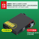 绿格适用爱普生EPSON WF-4838 7848 7841 7318打印机墨水墨盒 05N黑色+05N彩色套装（适用WF7841机型）