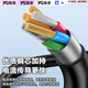 Gewinner Qian adaptiert Superman Rasierer Ladekabel -Rasierer Ladegerät 5V USB -Stromkabelzubehör Rs 335 337 338 339 350 SA 647 829