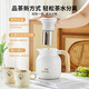 CaROTE thermos kettle household stainless steel warm kettle stuffy bubble kettle large capacity office stew teapot 1L with tea warehouse