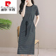 Robe à rayures en coton pur de Pier Cardin pour les femmes pour les t-shirts d'été pour les femmes sur les genoux et le tempérament de marge de taille pour les rendre minces et grandes jupes longues décontractées à la mode. 6627 modèles avec des poches xl 120-130jin [Jin est égal à 0,5 kg]