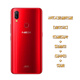 Vivo brand original is suitable for nex back cover glass NEX A back cover NEX S mobile phone rear screen nex front fingerprint version star diamond black belt frame + heat dissipation