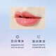 PLIFT Lip Essence Lip Balm Lip Mask Nourishing Blue Bottle 6ml [Wei Xue Recommended] Goddess Day Gift