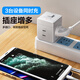 Qingfeng (kyfen) magic cube socket wireless plug-in converter one-turn multi-function with switch wiring board blue