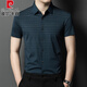 Pier Cardin Drest Wedding Dress Papá Papá Use Camisa de manga corta Banquete de boda feliz de miércoles Summer Summer Silk Camiseta Hermana Men 1685 Rojo 175/XL
