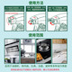 Bangjie kitchen heavy oil stain remover 600x2 bottles of detergent cleaning range hood decontamination powerful household fragrance 2 sets