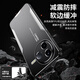 NOUVEAU REDMI K80 MOBILLE THEPHETH CASE NOUVEAU XIAOMI K80 PROTTÉ PROTECTION CASE LECS COILLE ALLIME ALLIME ALLIME FULLE CORD REDMI MÉTAL METH MATTE HARD Shell Men and Women [Black and Gold] Blade Warrior Redmi K80