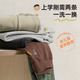 Papa Klettern Herbst- und Winter Kleber Reis Baumwoll Kindergartenhose Herren- und Mädchen Sporthose Dunkelgrau 90 cm