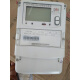 
Aoyanlai Shenzhen Electric Meter DZT719/DTSD718 Three-phase Four-wire Intelligent Fee Control Multifunctional Electricity Meter 0.2S 1.5/6A0.5S DTZ719