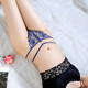 
Sexy underwear, female sexy crotch-free underwear, temptation, T-pants, sexy pajamas, uniform, briefs, invisible small inner 9435 black