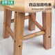Solid wood small round stool wooden stool household oak stool shoe stool household low stool eating stool 25CM high