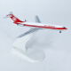 佳依乐1500加拿大航空波音727-200客机C-GAAQ飞机模型合金成品的 型合金成品