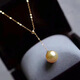 Erli DIY accessories G18K gold Y-shaped adjustment necklace empty support pearl pendant clavicle set chain AU750 neck chain made K yellow special price regular Y-shaped adjustment chain