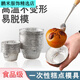Haicai mold disposable tin foil cup hair cake non-stick egg tart cup household oven baking steamer oyster holder 14081# medium size tin foil cake cup 50