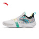Anta (ANTA) Furious 4TD Basketball Shoes Men's 2024 Spring New Mesh Breathable Practical Exterior Field Sports Shoes Official Website Anta White/Rice Color/Parrot Green-2 6.5 (Male 39)