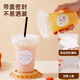 MAXCOOK milk tea cup disposable cup drink cup coffee cup 500ml set of 10 with lid and straw sticker MCB8204
