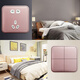 Panasonic Grid Rose Gold Switch Socket Ein, zwei, drei, vier offene Einzel- und Doppelsteuerungs -RETT -Löcher Fünf Löcher + Dual USB -Sockel WPC654Myl zurücksetzen