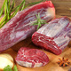 Xianjing picks domestic cattle, raw cut beef tendon (without core) 4Jin Jin is equal to 0.5kg, fresh beef, real raw cut, straight from the source