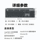 Logitechs bevorzugte Serie K865 (K845 Upgrade-Version) Wireless mechanischer Tastatur Business Office Keyboard E-Sports-Gaming-Tastatur 104-Taste-Dual-Mode-Verbindungen K865 Risang Sakura Gradienten Edition