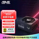ASUS loader TUF GAMING 1000G gold medal full module power supply/native ATX3.0/PCB coating/80PLUS gold certification/Pcie 5.0/desktop power supply TUF-GAMING-850G loader