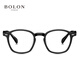 
BOLON Tyrannosaurus myopia glasses frame new optical frame men and women retro black frame can be matched with degree BJ3166 B10-gloss black single frame