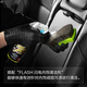 Lutian (LUTIAN) car interior cleaning brush leather cleaning brush horsehair decontamination soft brush care brush car washing accessories