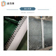 Buckle high-strength one-piece belt buckle conveyor belt buckle connector ZLA4 mining belt buckle A4 conveyor belt connection 500mm