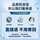 东耐伦 适配小米电动牙刷头T300/T500 米家青春版MI成人声波柔软毛清洁通用替换刷头牙刷头 6支 通用型敏感型晶钻型混搭体验装